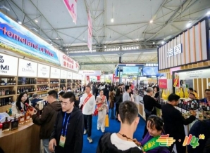 南京秋糖展位招商全解析：跨境食品企业预约政策与权益