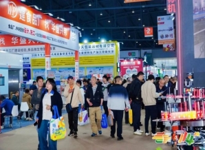 成都糖酒会乡村振兴帮扶食品企业必看：2026南京秋糖展位预定线下对接流程与注意事项