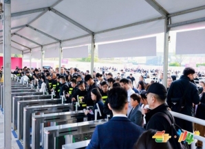 成都糖酒会RCEP成员国食品企业参展2026南京秋糖｜展位申请流程中的常见问题与对策