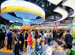 成都糖酒会包装设计企业如何拿下2026南京糖酒会展位？这份申请流程请收好