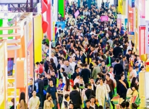  功能性食品企业申请2026南京秋季糖酒会展位流程与展位翻译服务
