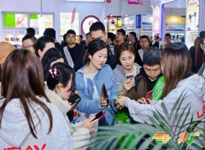 成都糖酒会第115届南京秋糖落户金陵，展位招商工作*启动